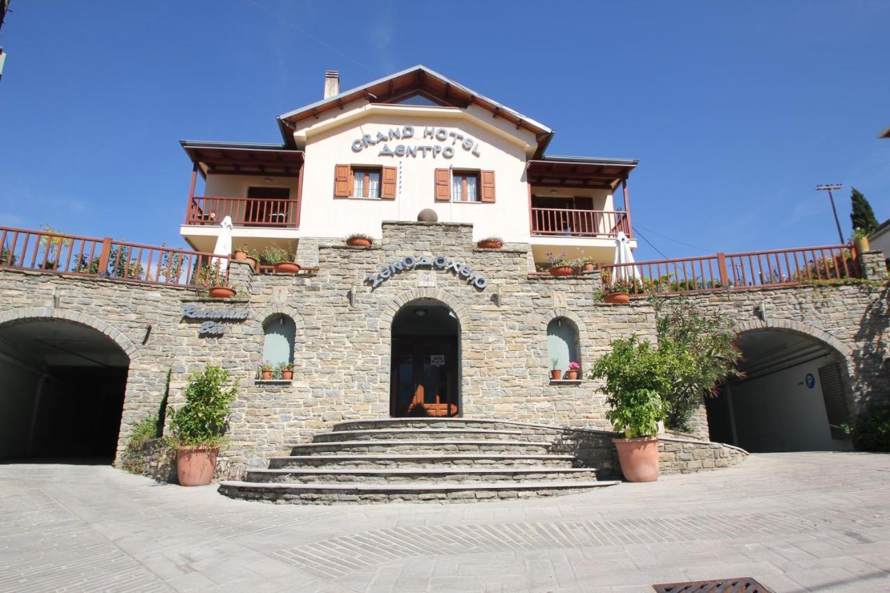 Grand Hotel Dentro Konitsa Exterior foto