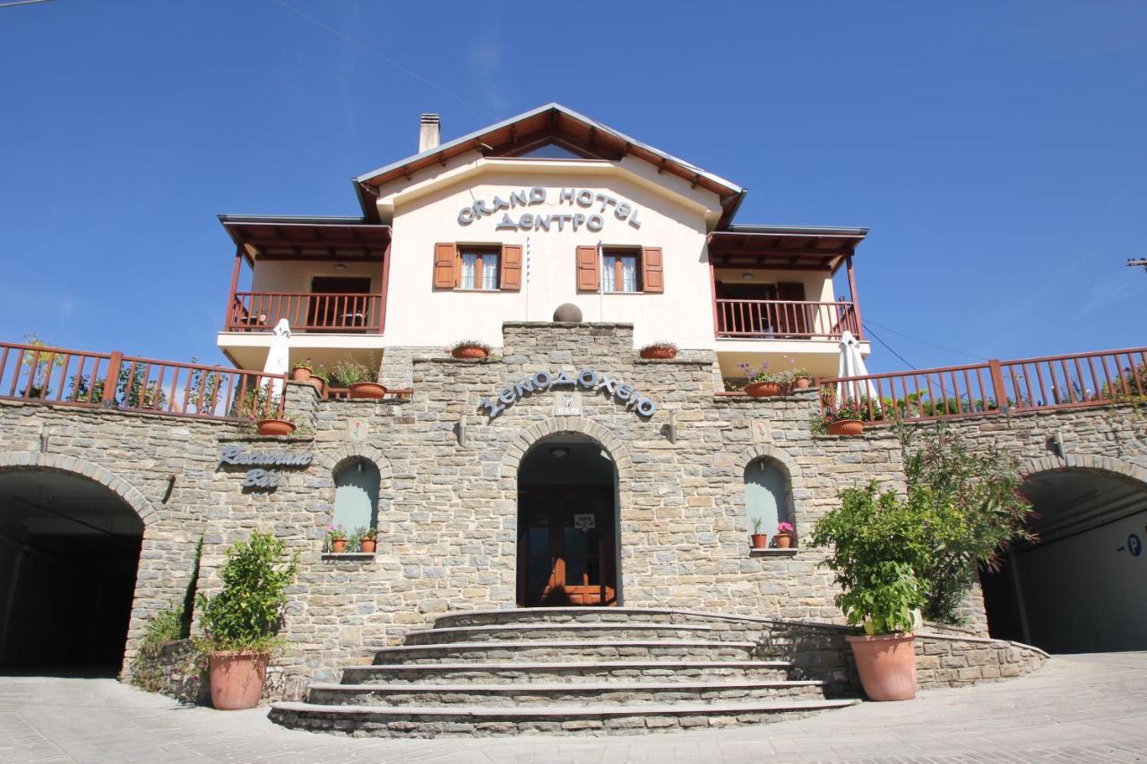 Grand Hotel Dentro Konitsa Exterior foto